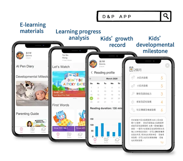 App-pic02_eng_0.png