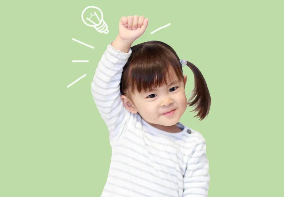 孩子的發展階段 -2至3歲