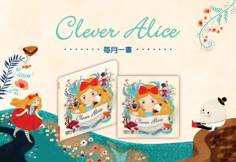 Clever Alice